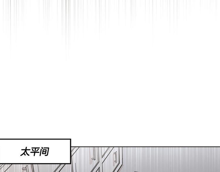 第22话38