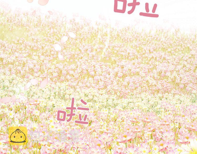 第3话57