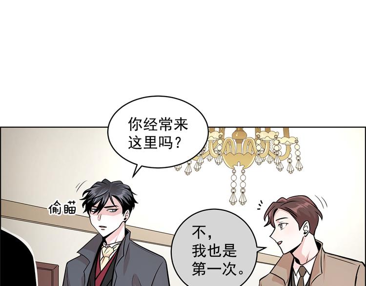 第24话17