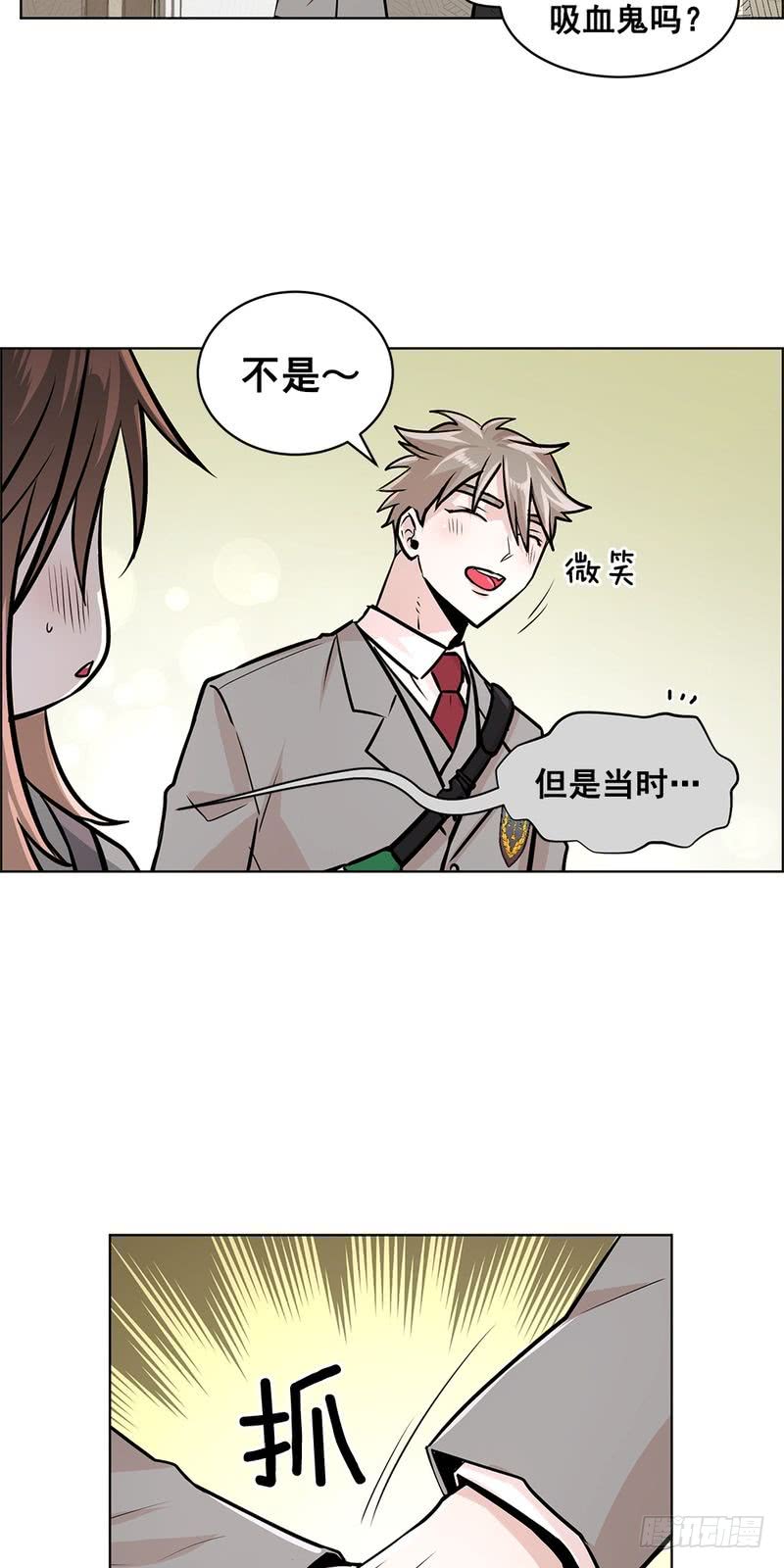 第36话9