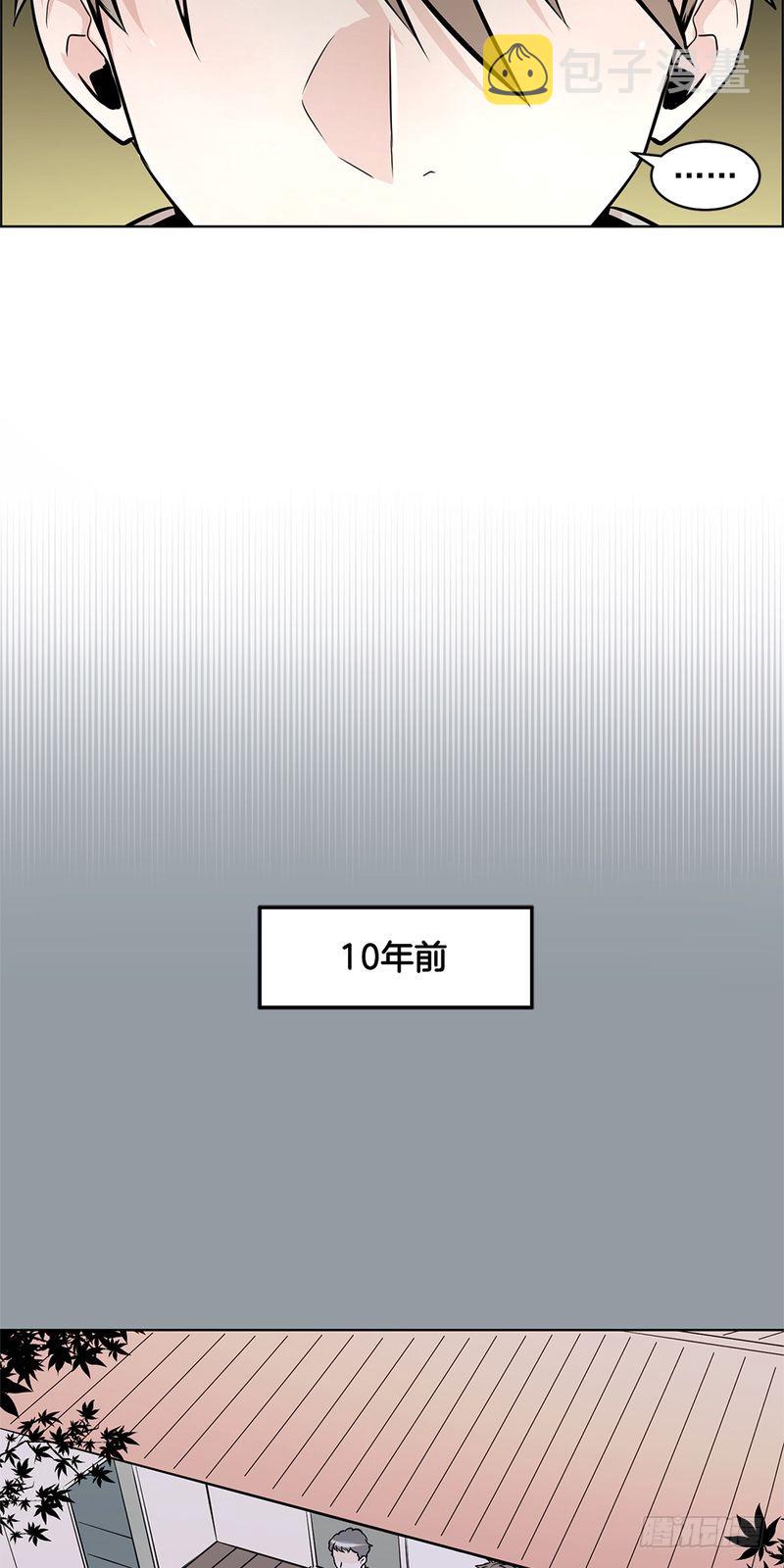 第35话4