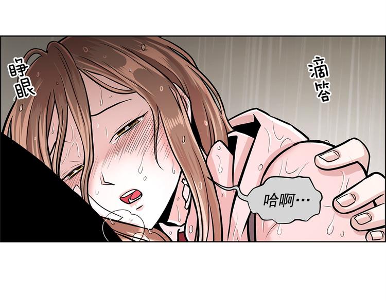 第18话66