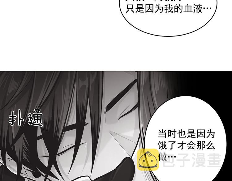 第17话50