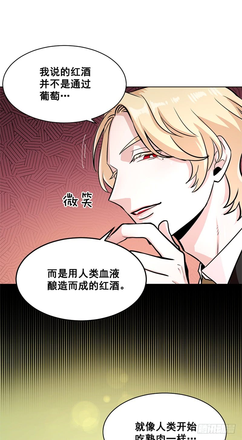 第43话14
