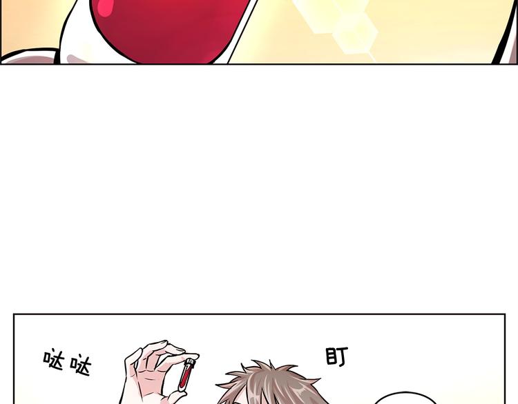 第24话41
