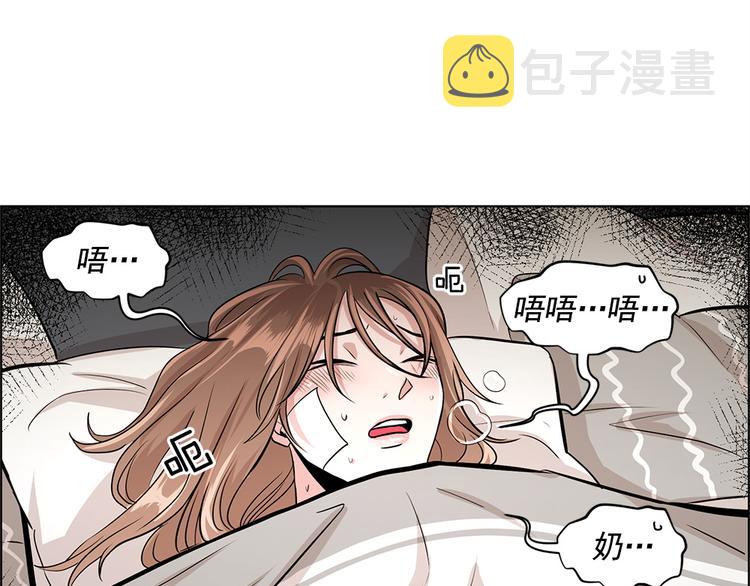 第19话24