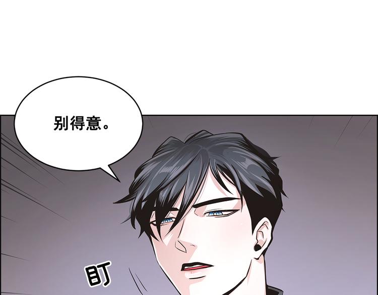第15话32