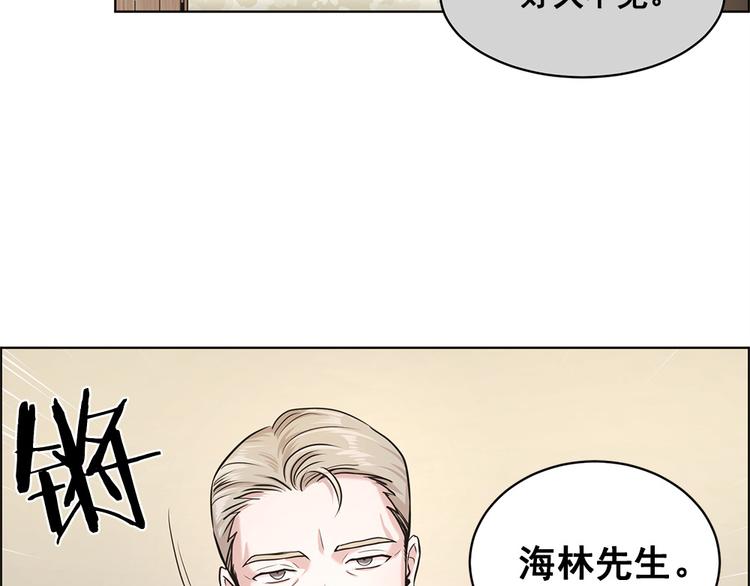 第6话5