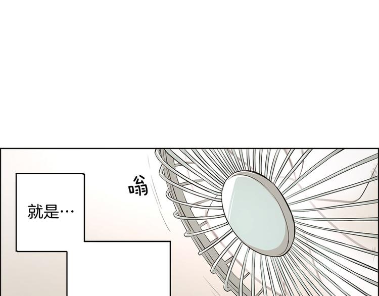 第1话55