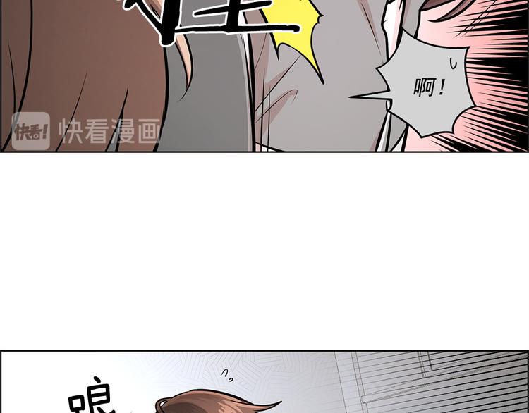 第23话43