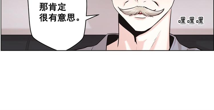 第12话17