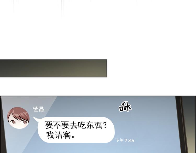 第26话43