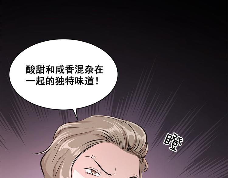 第15话26