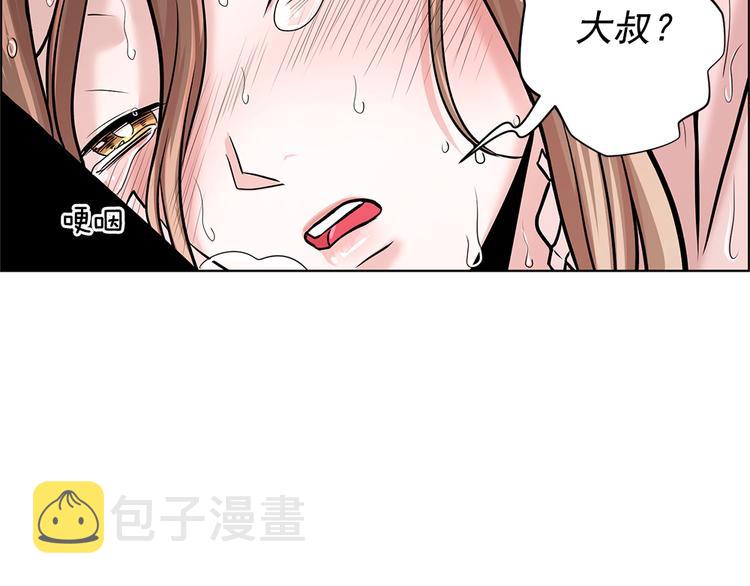 第18话70