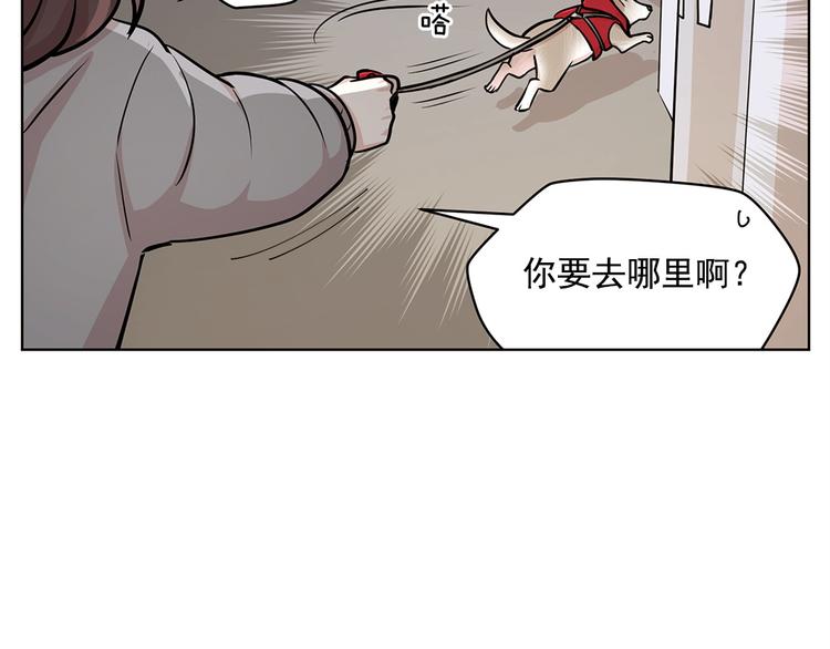 第22话21