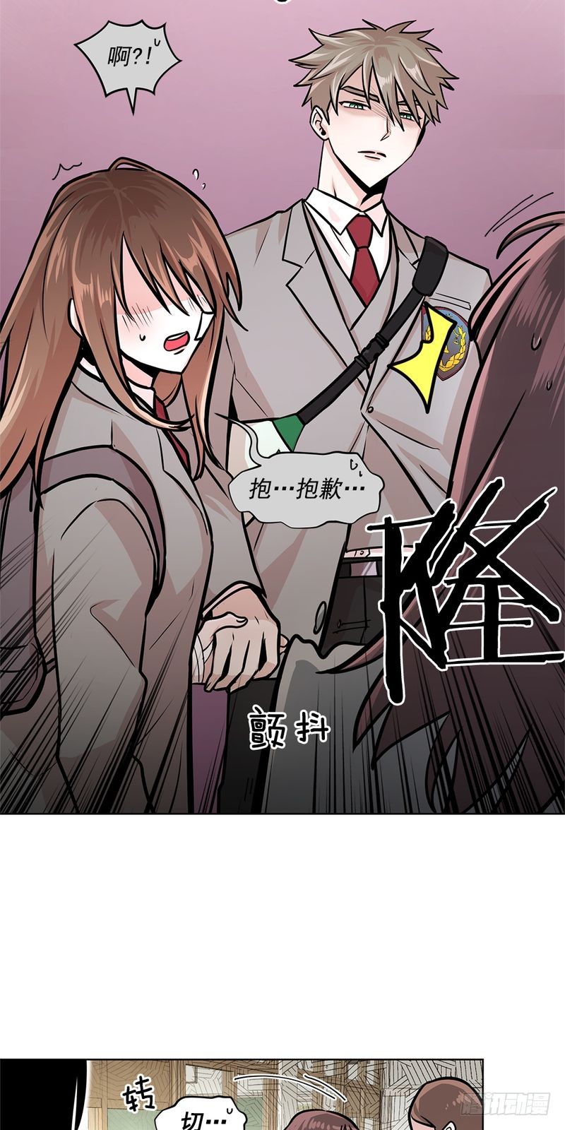 第36话15