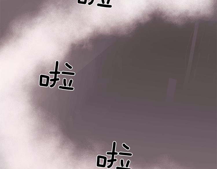 第8话24