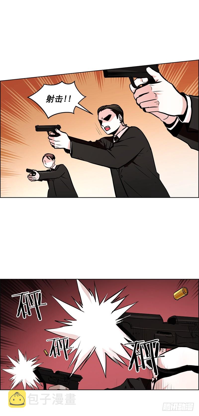 第49话7