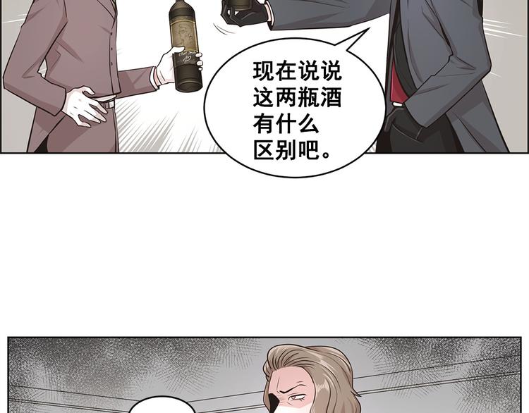 第15话40