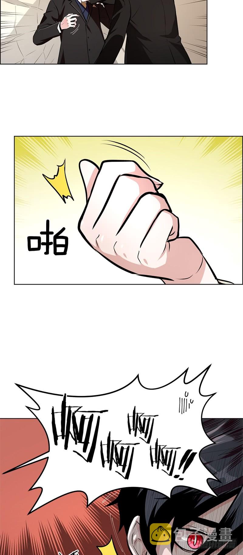 第45话16