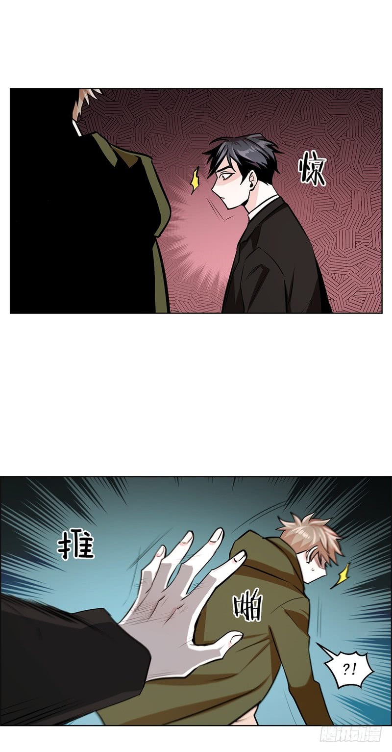 第49话23