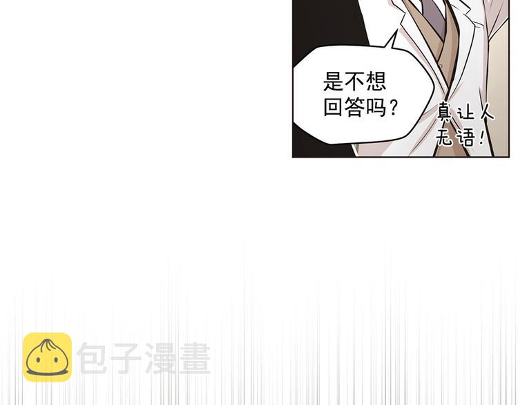 第10话70