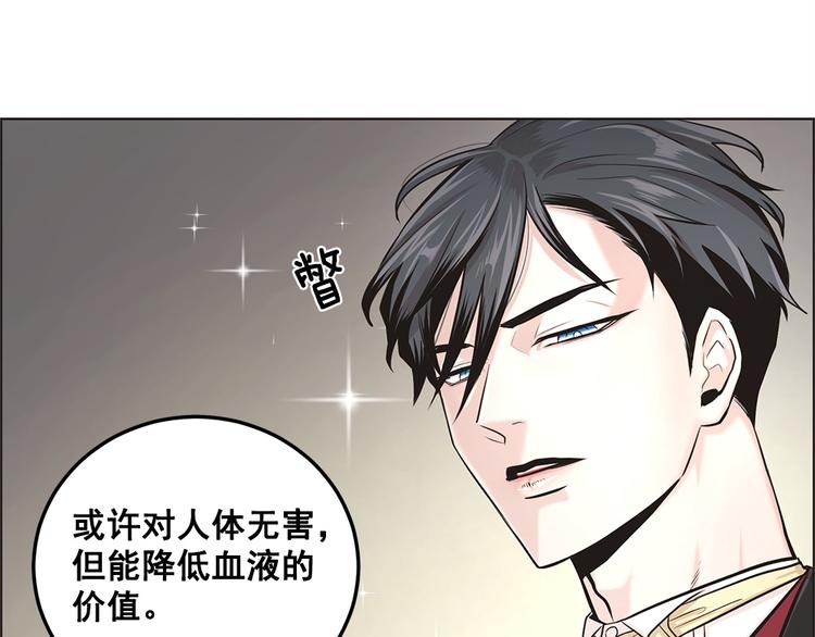 第10话40