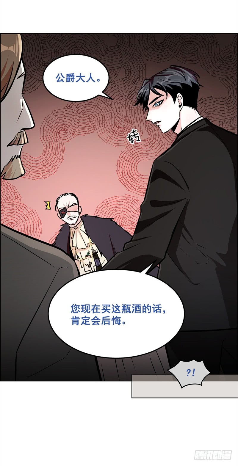 第42话7