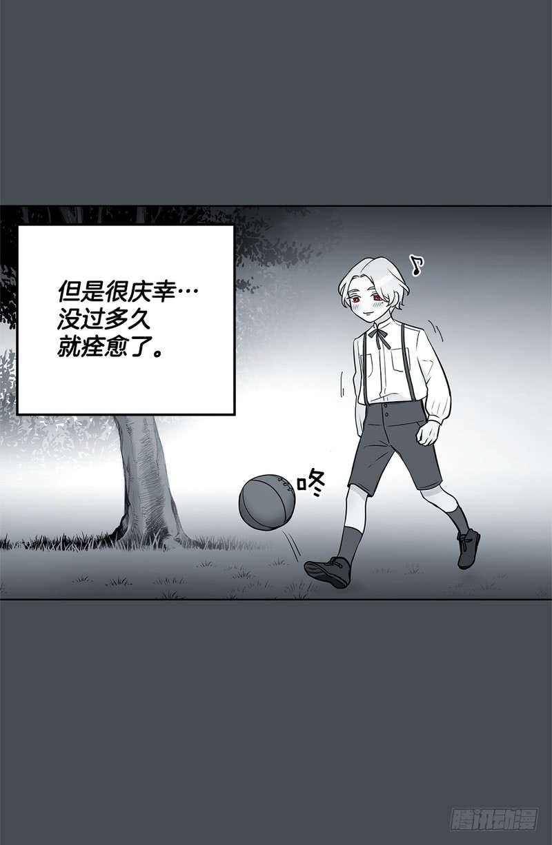 第48话5