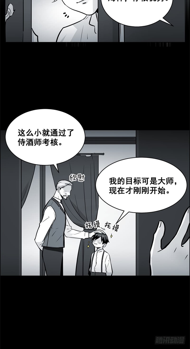 第48话16