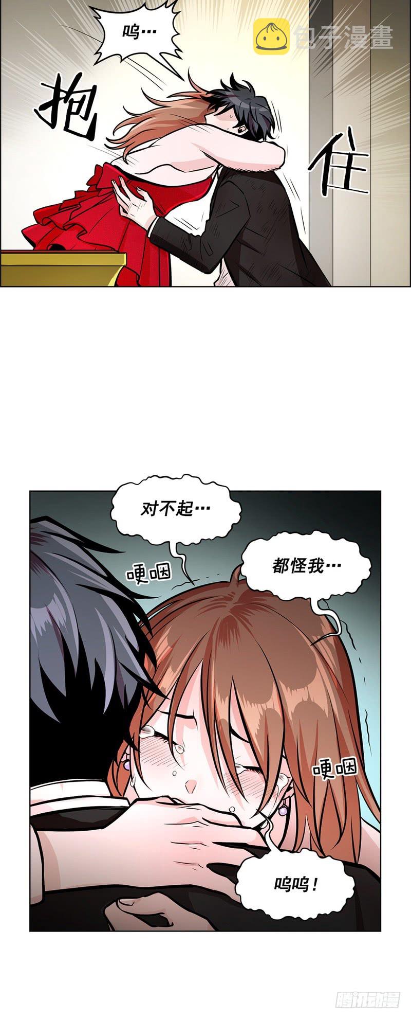 第55话9