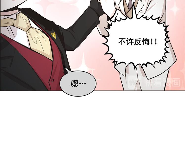 第11话5