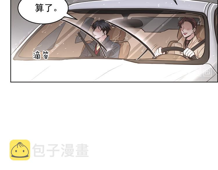 第16话35