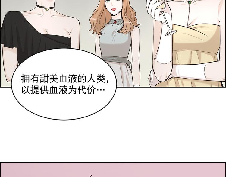 第1话29