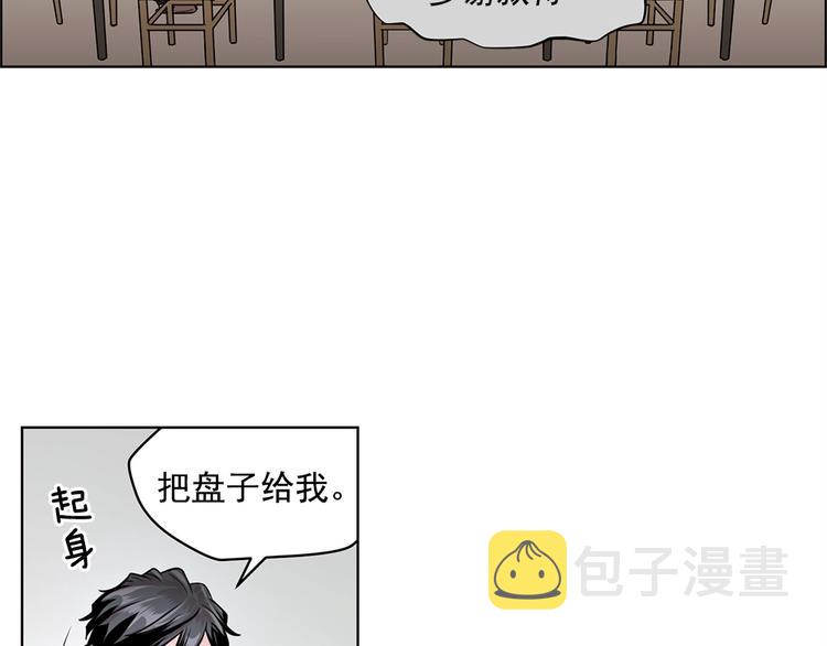 第21话15