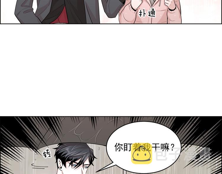 第17话19
