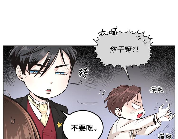 第10话37