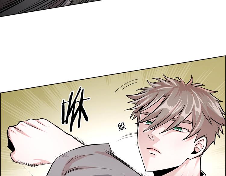 第25话18