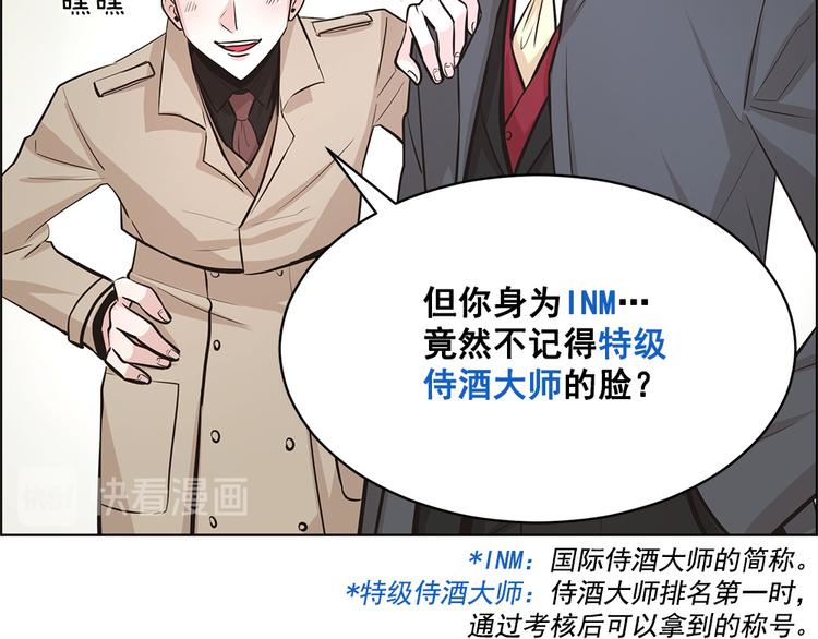 第16话20