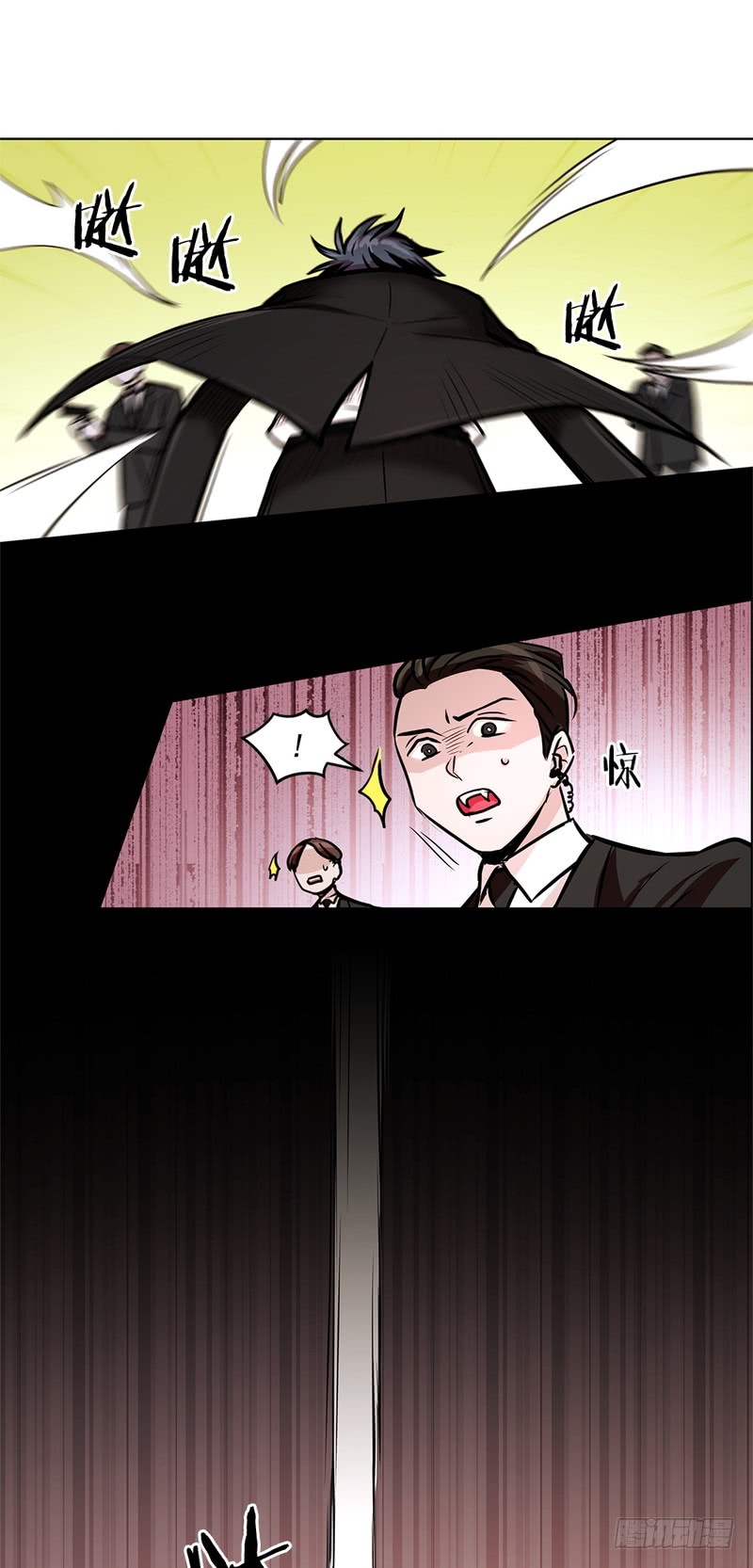 第49话10