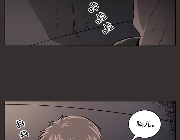 第20话52