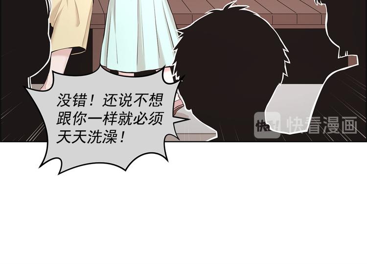 第1话63
