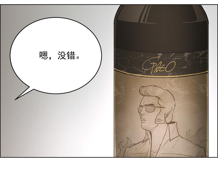 第13话33