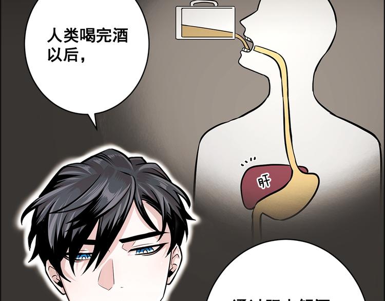 第26话25