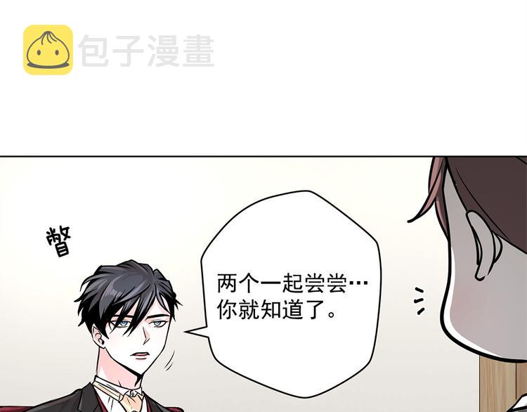 第25话58