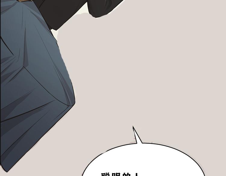 第1话34