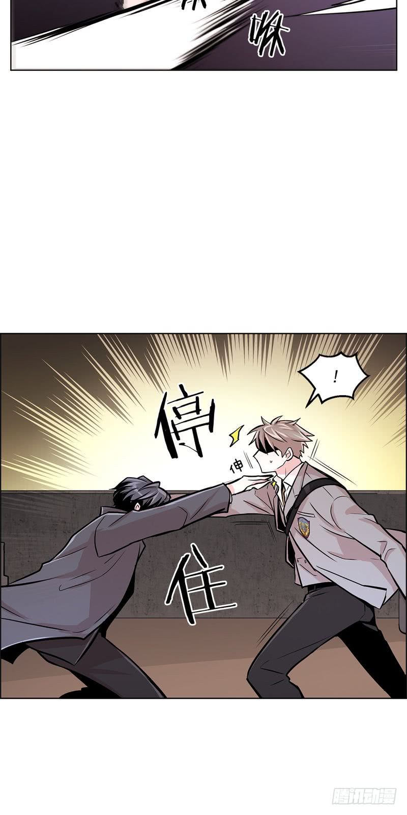 第29话19