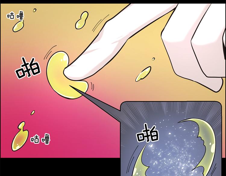 第15话23