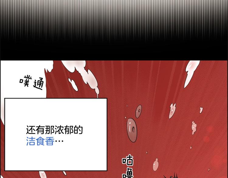 第1话18