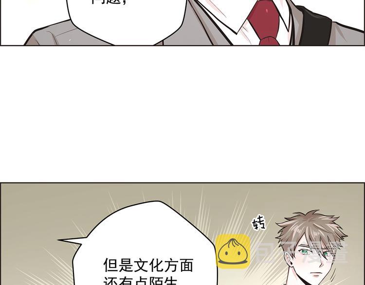 第13话7